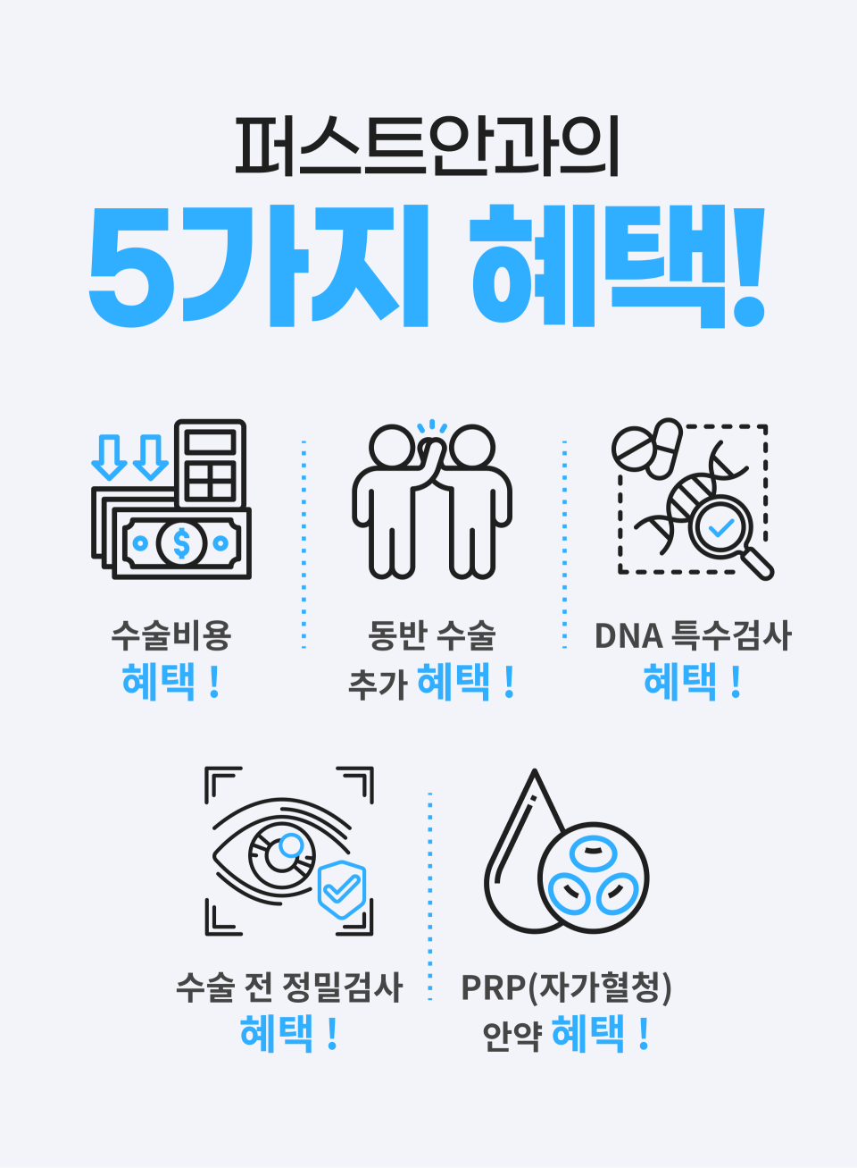 8a1a58b93f27b9b8febcf46384172fde_1751353582_0098.png